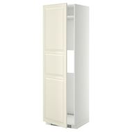 fridge-freezer high cabinet