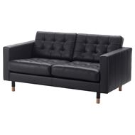 2-seat leather sofa