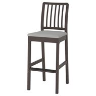 bar chair