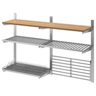 suspension rail with shelf/wall grid