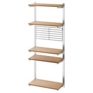 suspension rail with shelf/wall grid