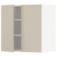 HAVSTORP beige