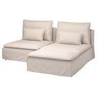 2-seat sofa