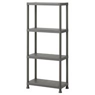 outdoor shelving unit