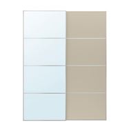 aluminum mirrored glass-double-sided beige