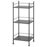 shelving unit