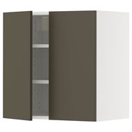 HAVSTORP brown-beige