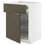 HAVSTORP brown-beige