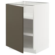 HAVSTORP brown-beige