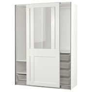 PAX sliding door wardrobe