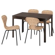 dark brown-rattan-black