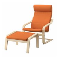 knisa bright orange-oak veneer