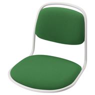 office chair seat shell