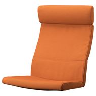 armchair cushion