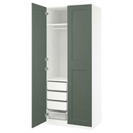 white/grey/green