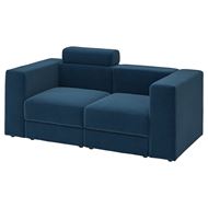 2-seat sofa with headrest