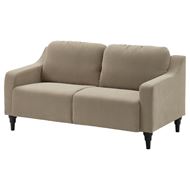 silkeryd dark gray-beige