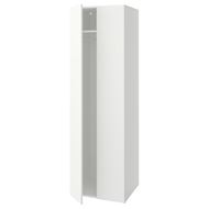 LASTARE wardrobe