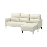 Gunnared beige