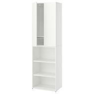 LASTARE storage combination