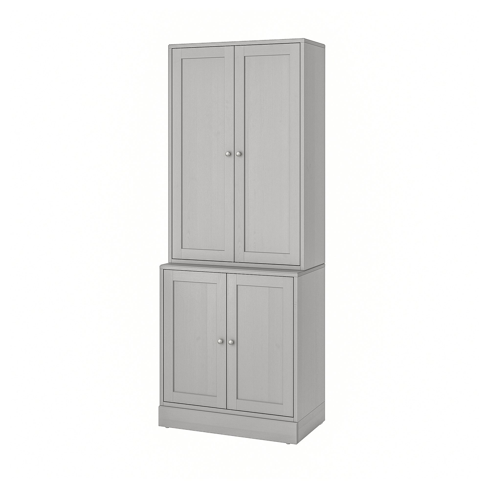 【12/7迄】IKEA(イケア) HAVSTA グレー HAVSTA gri 81x212x47 cm kapaklı dolap - 99265987 | IKEA