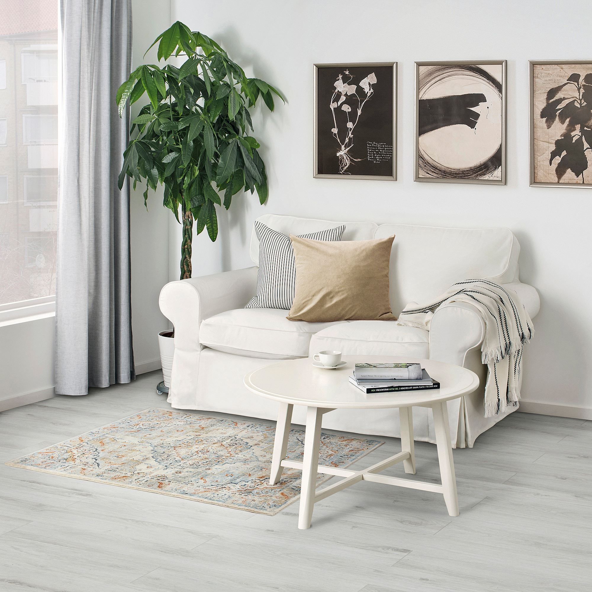 ONSEVIG multicolour 80x120 cm tumbled rug - 00497076 | IKEA