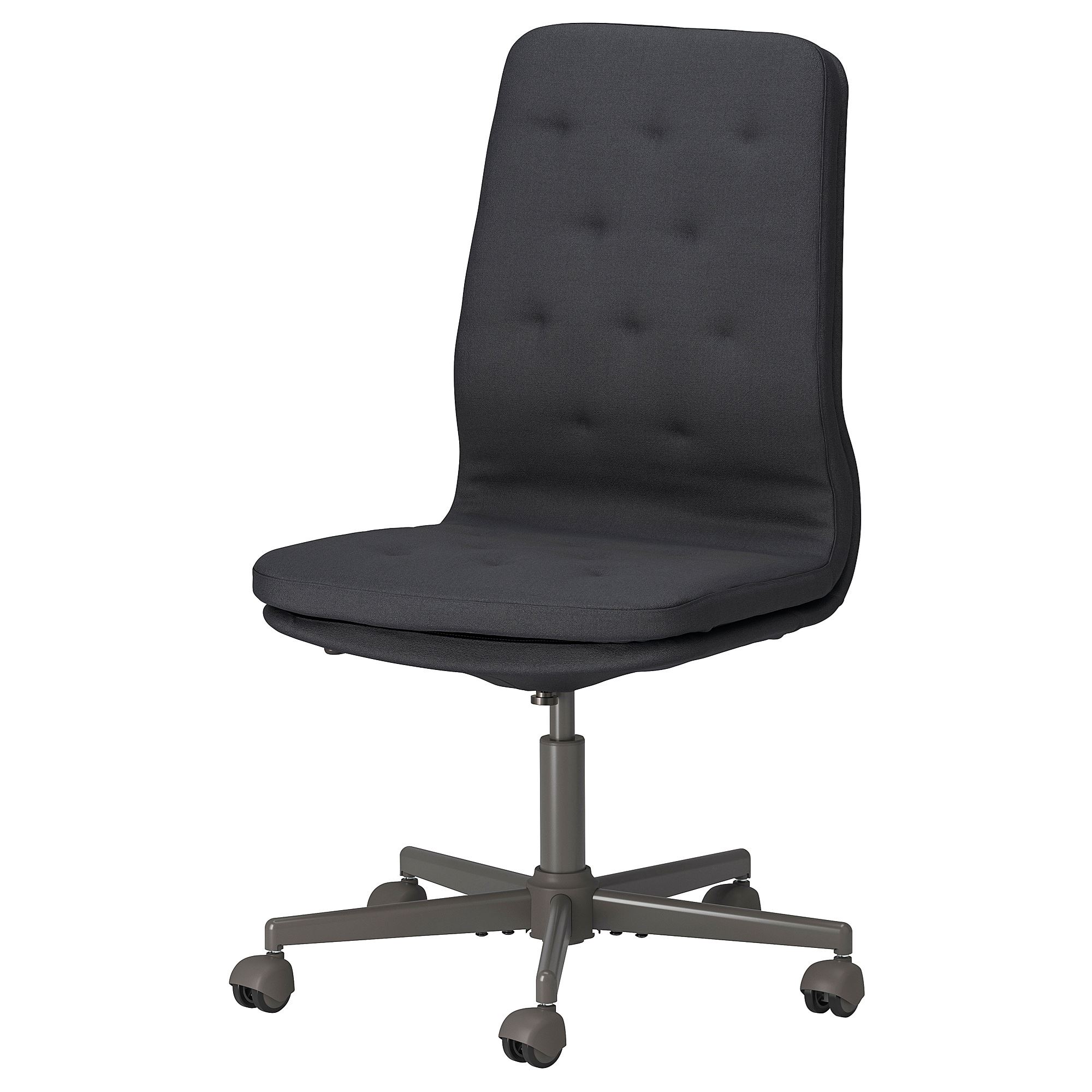 MULLFJALLET naggen dark grey office chair - 80472492 | IKEA