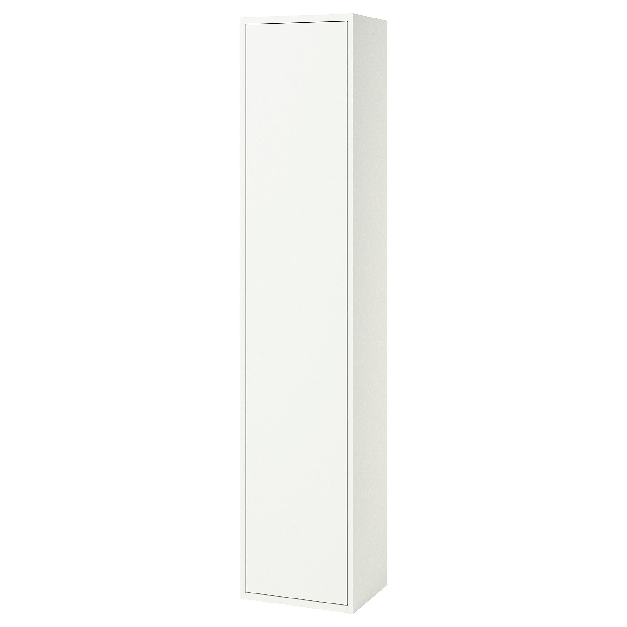 HAVBACK white 40x35x195 cm bahtroom high cabinet - 40535000 | IKEA