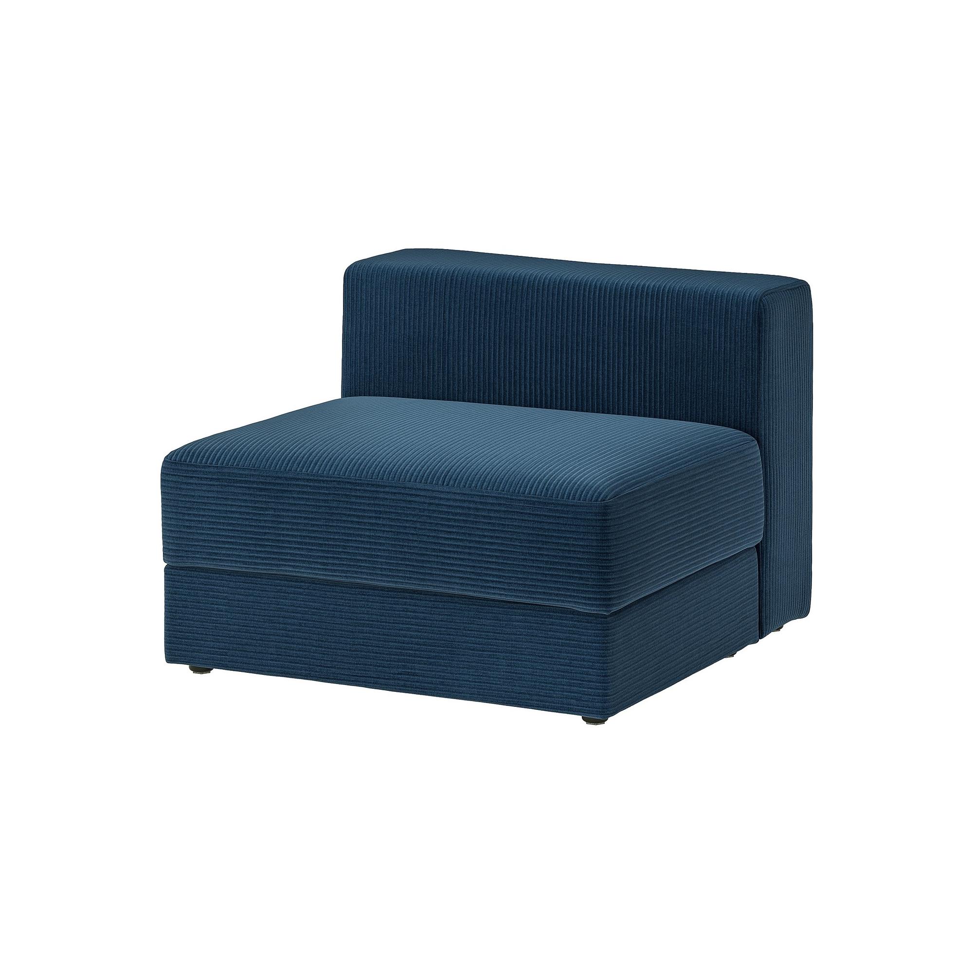 JATTEBO samsala dark blue 1,5seat armchair cover 50622110 IKEA — free download