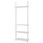 92x51x222-350 cm