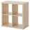 white stained oak effect
