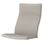 knisa light beige