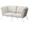 2-seat garden sofa