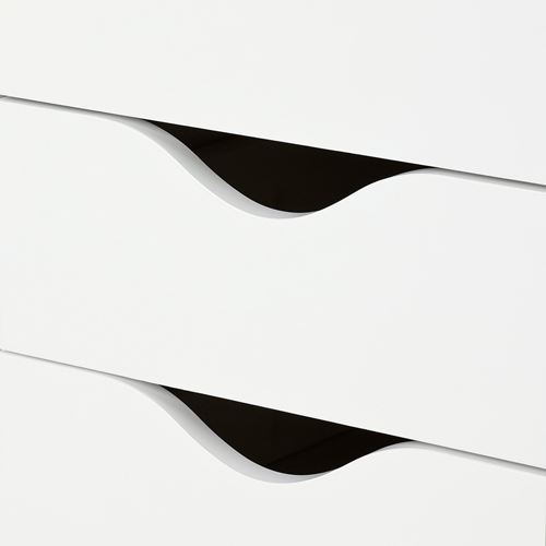 IKEA - FRIIDROTT, storage unit, white, 35x56 cm