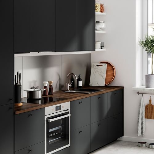 IKEA - LYSEKIL, two-sided wall panel, stainless steel-brass, 119,6x55 cm