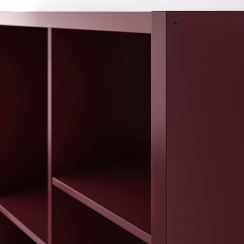 IKEA - KALLAX, open shelving unit, brown-red, 147x39x77 cm