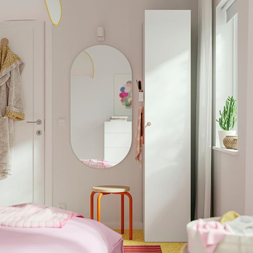 IKEA - LASTARE, LASTARE gardırop, beyaz, 40x62x200 cm