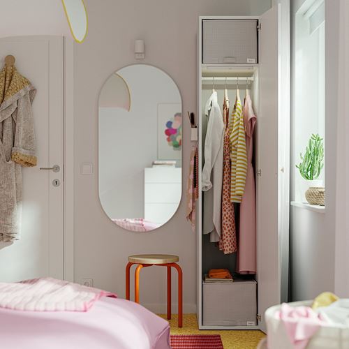 IKEA - LASTARE, LASTARE gardırop, beyaz, 40x62x200 cm