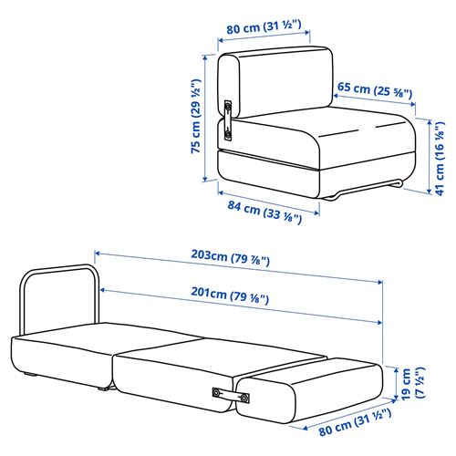 IKEA - IKEA PS 2026, yatar koltuk, skiftebo açık gri-bej