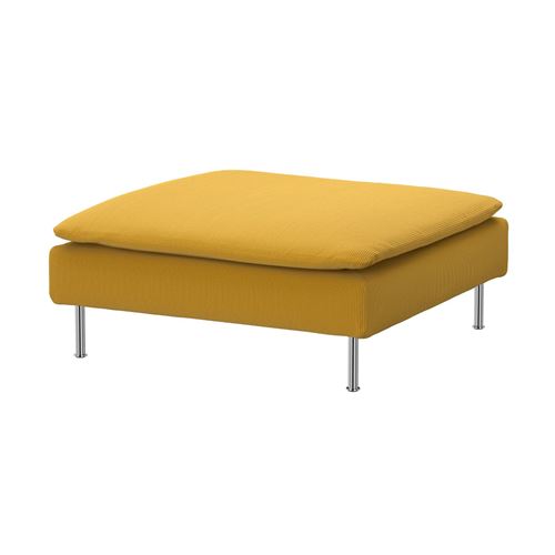 IKEA - SÖDERHAMN, pouffe cover, kelinge dark yellow