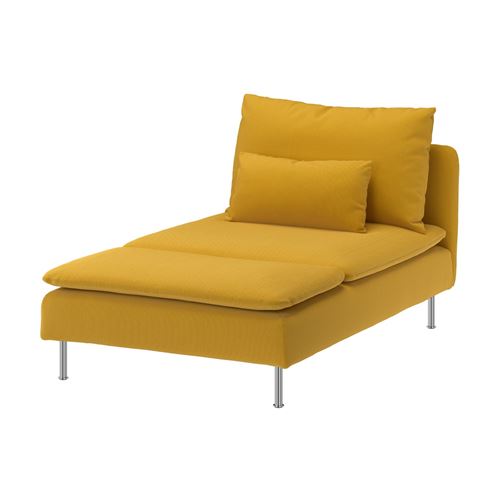 IKEA - SODERHAMN, cover for add-on chaise longue, kelinge dark yellow