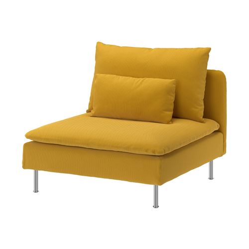 IKEA - SODERHAMN, armchair cover, kelinge dark yellow
