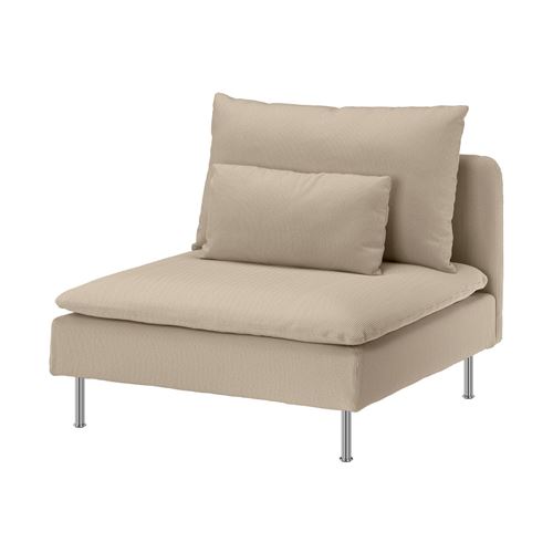 IKEA - SODERHAMN, armchair cover, kelinge beige