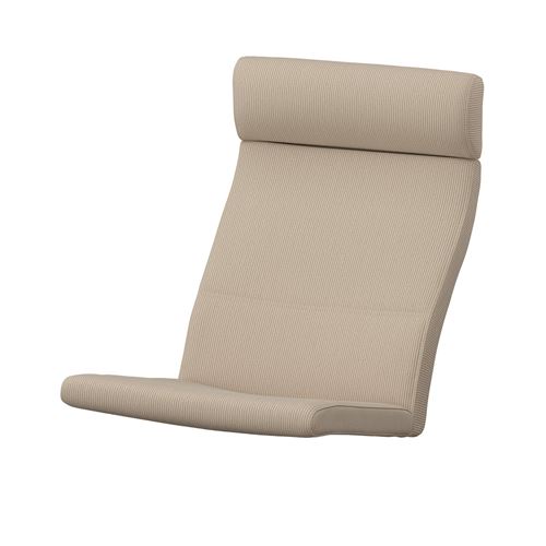 rocking-chair cushion