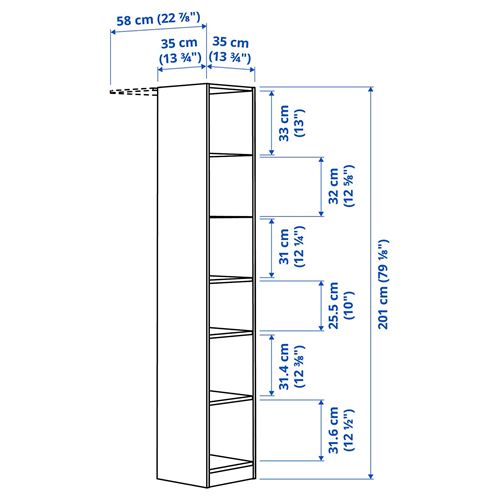 IKEA - PAX, PAX add-on middle unit, white, 35x35x201 cm