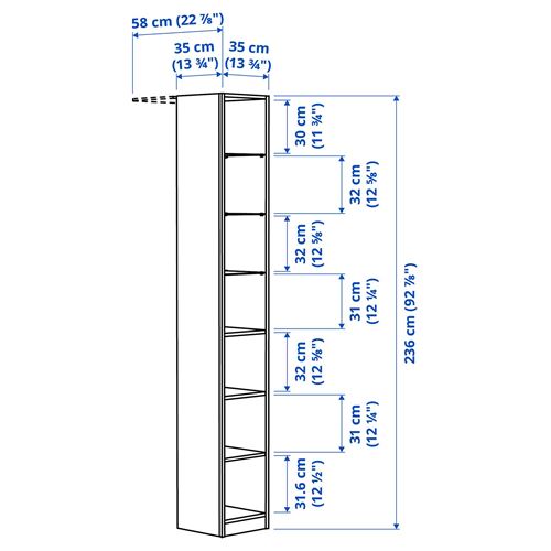 IKEA - PAX, PAX ek orta ünite, beyaz, 35x35x236 cm