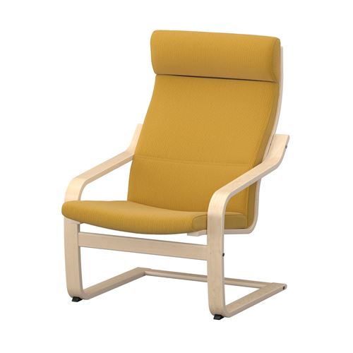 rocking armchair
