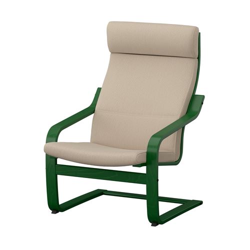 rocking armchair