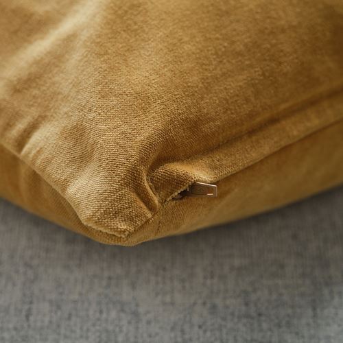 IKEA - SANELA, cushion cover, yellow-brown, 40x58 cm