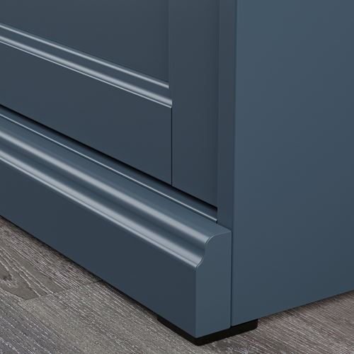 IKEA - FAGELFJALLET, chest of 4 drawers, dark grey-blue, 82x51x101 cm